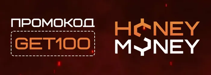 Бездепозитный бонус в Honey Money