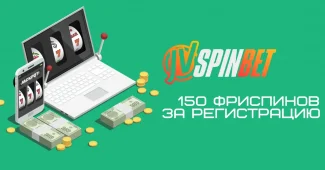 JVSpinBet